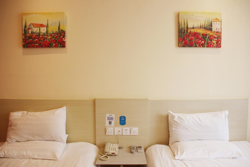Hanting Hotel Liaocheng Bus Station Room photo